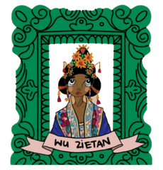 Wu Zietan